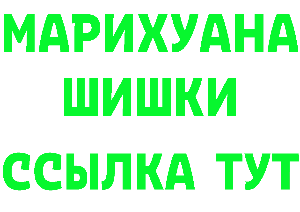 МЕТАДОН белоснежный зеркало площадка мега Правдинск