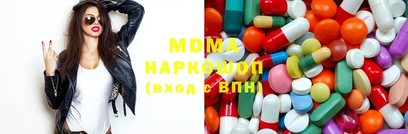 MDMA VHQ  Правдинск 